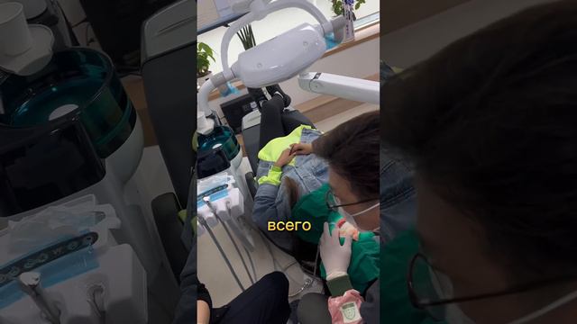 Брекеты в Корее 🇰🇷 Больше подробностей и цены в инсте: Yaponochka11