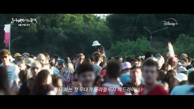 [ENG] 제이홉, 새로운 여정의 시작!ㅣ[j-hope IN THE BOX] 메인 예고편ㅣ디즈니+ смотреть онлайн