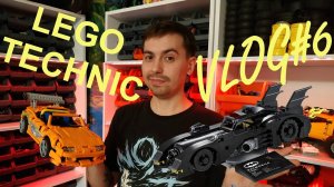 лего техник влог №6 о фестивале и новинках