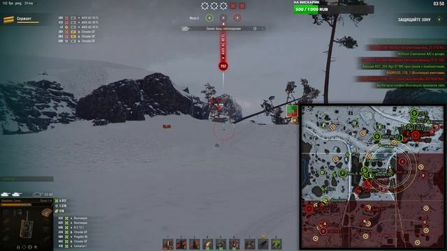 World of Tanks !! Линия Фронта /+ 8.3 млн /Фарм бабосиков / Разрешение 1440р смотреть онлайн