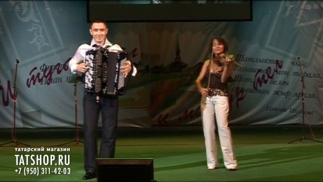 Инструментальное попурри. Ильфат Шаехов, Наиль Муртазин, Альберт Гайнуллин, М.Давлетбаев и Алина смотреть онлайн