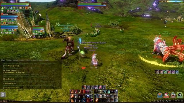 ArcheAge 2.9 (Never): гайд "как стать флешем" смотреть онлайн