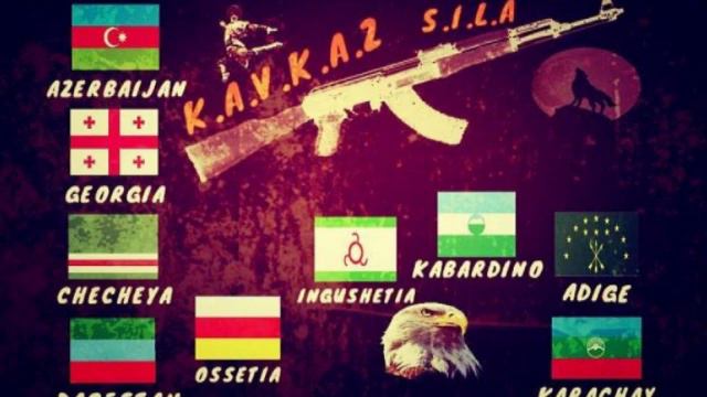 Kavkaz Music  2016