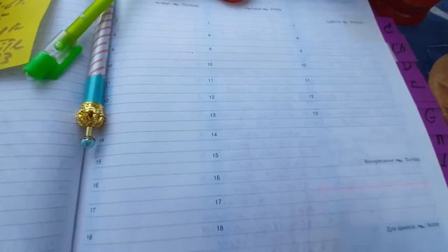 Лоты с 1 Руб & Поступления:23-24.05.2020/pt.1/ #хохлома #слолнки, #медали #кенгуру #портмоне #свечи смотреть онлайн