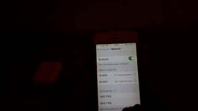 НЕ РАБОТАЕТ ОДИН БЕСПРОВОДНОЙ НАУШНИК!НЕ БЕДА, КЛИКАЙ СЮДА! смотреть онлайн