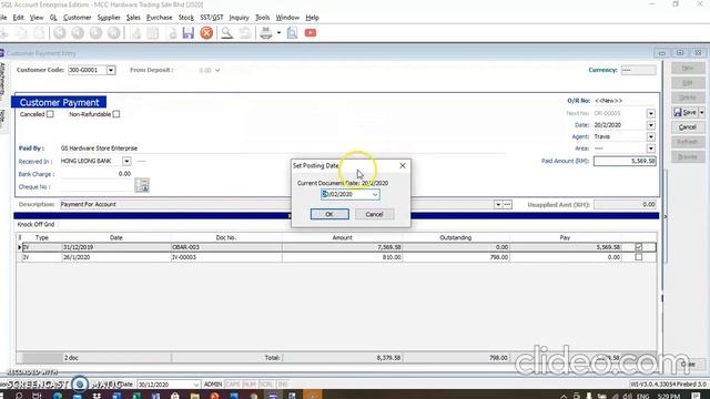 SQL Post Dated Cheque G4 смотреть онлайн