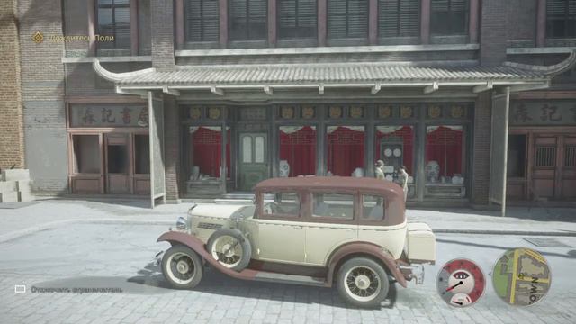 Прохождение Mafia Definite Edition Часть 4 Непыльная работа Без Комментариев смотреть онлайн