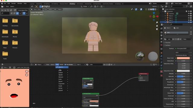 Minifigure How-To: Finishing in Blender 3D смотреть онлайн