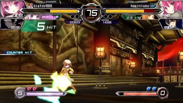 빅토이@ ps3 電撃文庫FC 전격문고 Dengeki Bunko Fighting Climax IGNITION (2016.01.11.3) смотреть онлайн