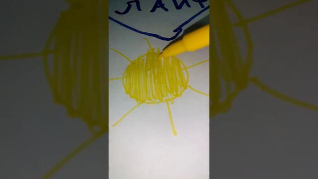 Просто о следующем видео,рисуем значок "Viber","Like",Мобильный интернет смотреть онлайн
