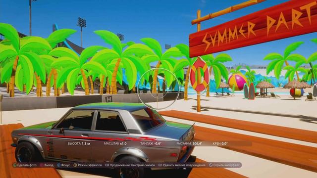 Forza Horizon 5 - Фотоиспытание!!! #DATSUNHATPACCE Зимний сезон! 03.08.2023 смотреть онлайн