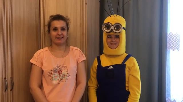 Отзыв о Happy Kids, программа с Миньонами (Аниматоры Ковров) смотреть онлайн