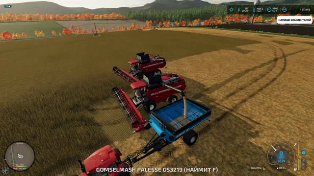 Сбор урожая БОБОВ двумя комбайнами PALESSE GS3219 | FS22 | Carpathian Countryside - Timelapse #28 смотреть онлайн