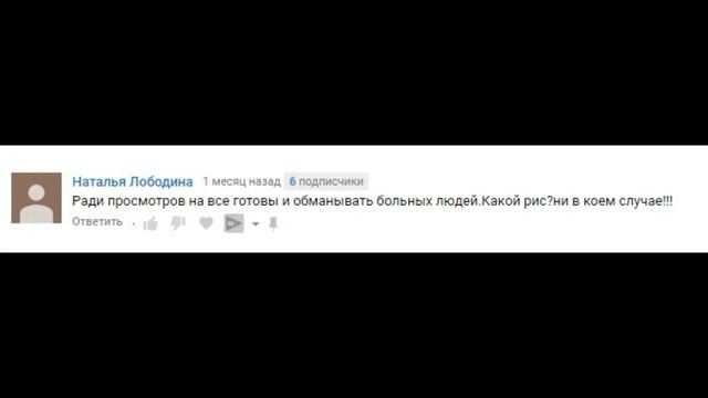 ОТ ПОДПИСЧИКОВ "С ЛЮБОВЬЮ" )))???? смотреть онлайн