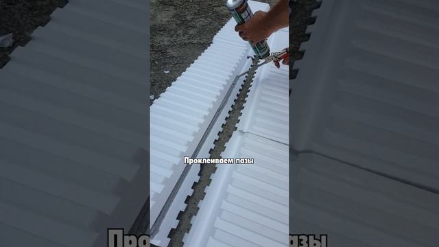 Рустовые углы..