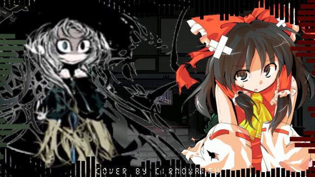 Bara - Purin [Touhou Vocal Mix] / but Reimu and Sealed Rose (Koishi) sing it - FNF Covers смотреть онлайн