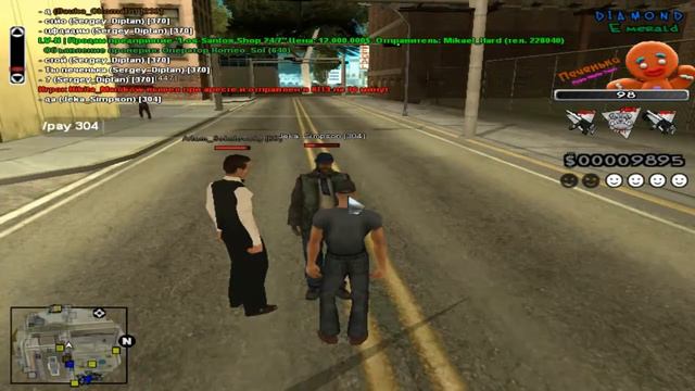 Ты печенька? [Diamond Rp] Пилотный выпуск смотреть онлайн