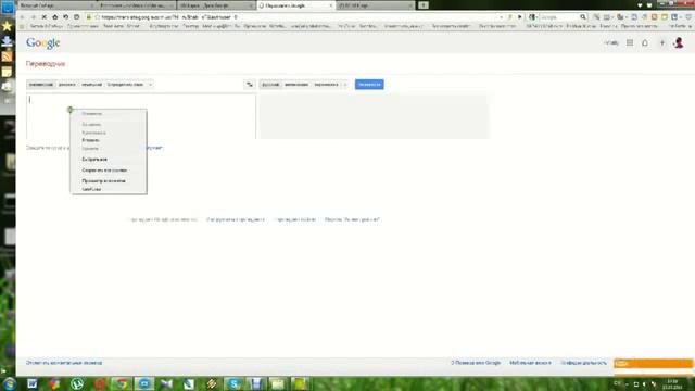 Как найти партнеров для бизнеса в Facebook! смотреть онлайн