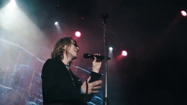 Triangle Sun - Beautiful