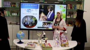 Творческая презентация участника муниципального конкурса «Ученик года – 2022» Судаковой Анастасии