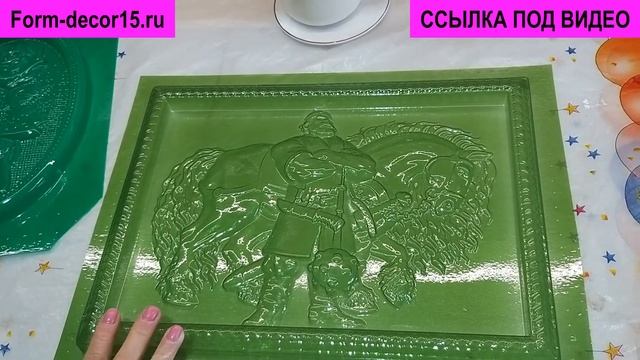 DIY. СВОИМИ РУКАМИ БАГЕТ ИЗ ГИПСА. МАСТЕР КЛАСС. РАМКА ДЛЯ КАРТИНЫ. Form-decor15.ru смотреть онлайн