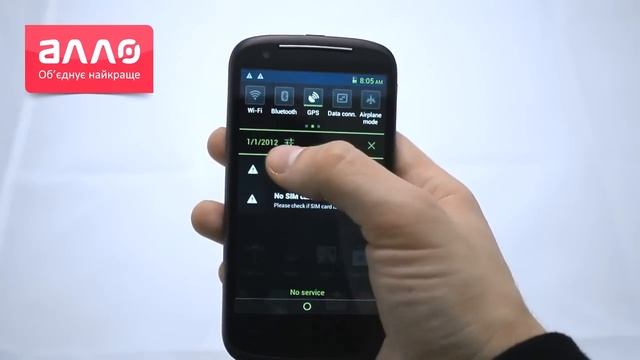 Демонстрация смартфона Gigabyte GS202 Brown