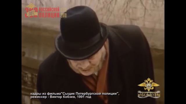 Проект Факты о полиции. Иван Дмитриевич Путилин - легендарный российский сыщик смотреть онлайн