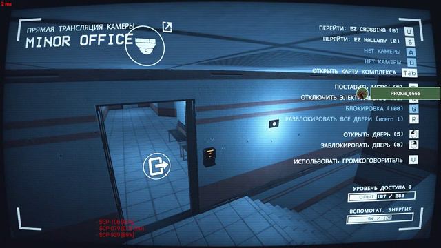 дцп сикрет лоб(даун на компе) смотреть онлайн