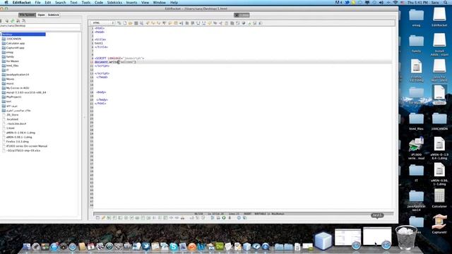 java script part 1 الجافا سكربت смотреть онлайн