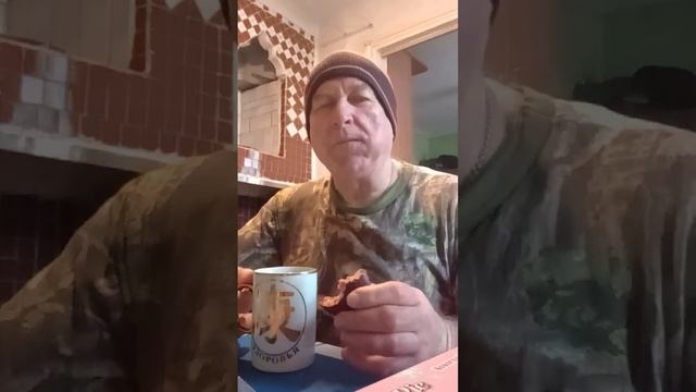 чоко пайиз фикс прайс смотреть онлайн