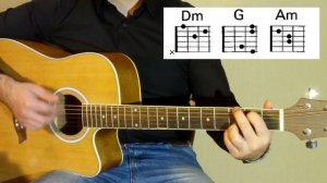 Звери - До скорой встречи | на гитаре