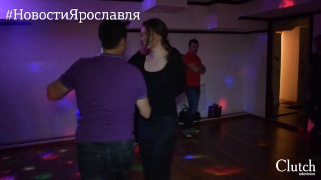 В ритме сальсы и не только. Студии танца Let me dance исполнилось 4 года. Ярославль смотреть онлайн