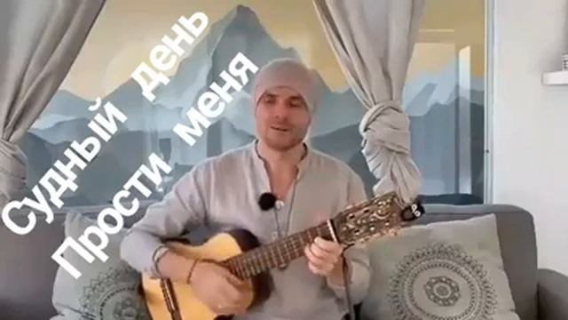 Судный день (Ем Кипур) Израиль 5 октября 2022 5.10.22 смотреть онлайн