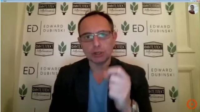 Мастер-класс по инвестированию в сделки IPO с Эдвардом Дубинским от 14.11.17 смотреть онлайн