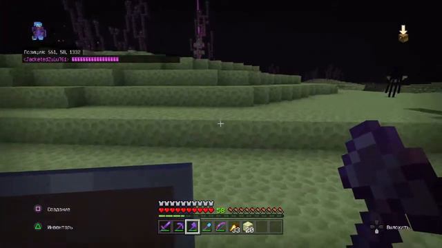 Город края....... смотреть онлайн