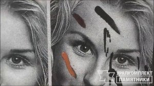 Уход за гранитным памятником