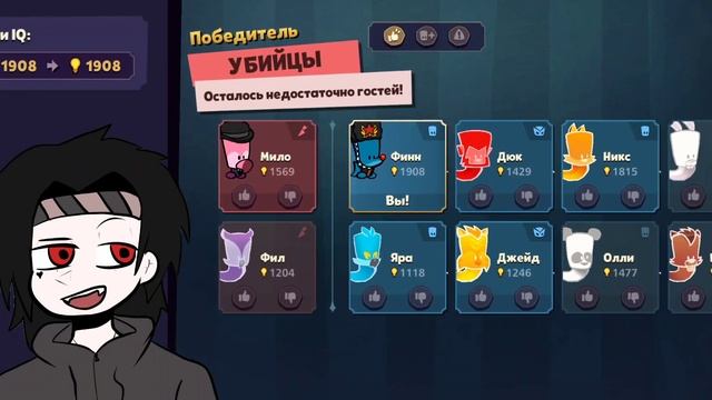 SUSPECTS ОФИЦИАЛЬНО МЁРТВ | Что происходит с игрой на данный момент?