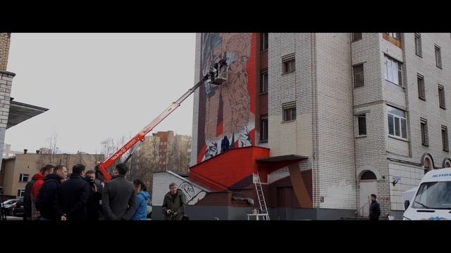 Мурал "Сон внука", г. Архангельск, 2020 смотреть онлайн