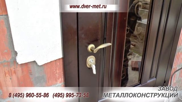 Установка двери 2 смотреть онлайн