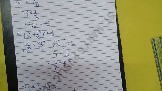 Chapter 2. Fraction And Decimals class 7 смотреть онлайн