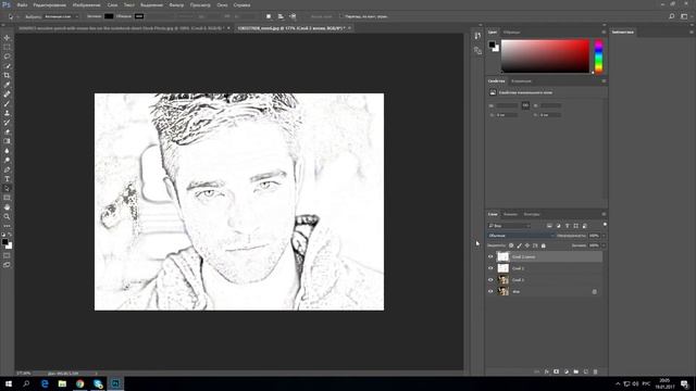 Делаем из фото - карандашный рисунок!!! смотреть онлайн