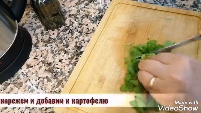 Приготовьте это простое, но вкусное блюдо - минимум продуктов, максимум вкуса! Картофель и фарш. смотреть онлайн