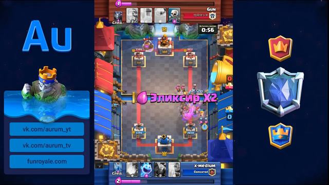 5500 КУБКОВ НА ИЗИ СПАРКИ ЛВЛ 2 КОР ГИГ ПОСЛЕ НЕРФА CLASH ROYALE смотреть онлайн