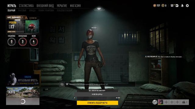 CS GO: Кто такие MVP в КС ГО? смотреть онлайн