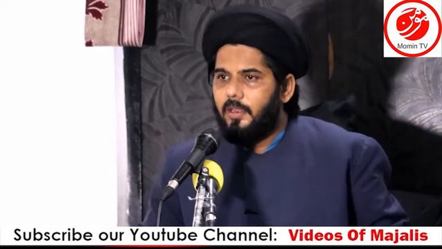 Maulana Athar Abbas Zaidi Majlis e Aza Shahadat Imam Sajjad a.s смотреть онлайн