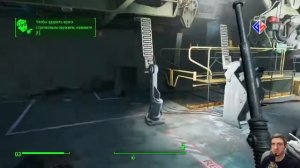 Fallout 4 - Gideon - 1 выпуск