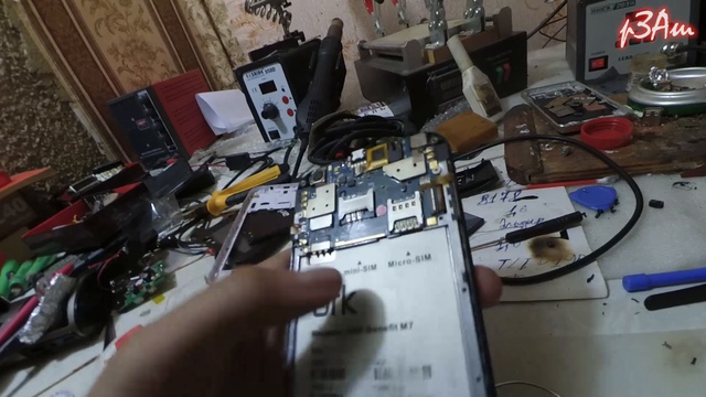 Ark Benefit M7 разборка, не работает кнопка вкл смотреть онлайн