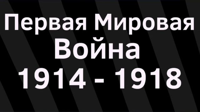 История Финляндии ВКРАТЦЕ смотреть онлайн