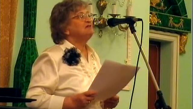 Литературно-музыкальный вечер «Мы и Мир» (Часть 1) смотреть онлайн