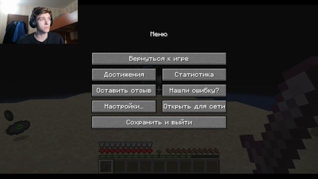 ПОЛНЫЙ ОБЗОР НОВОЙ ВЕРСИИ МАЙНКРАФТА 1.19 - ДИКОЕ ОБНОВЛЕНИЕ (Minecraft 1.19 - The Wild Update) смотреть онлайн
